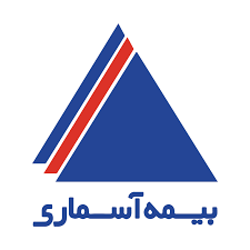 بیمه آسماری