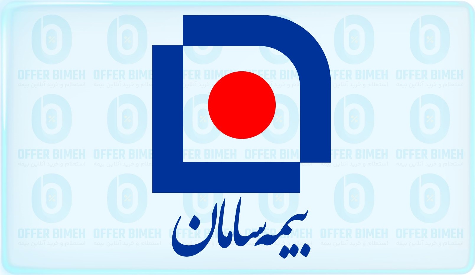 بیمه سامان