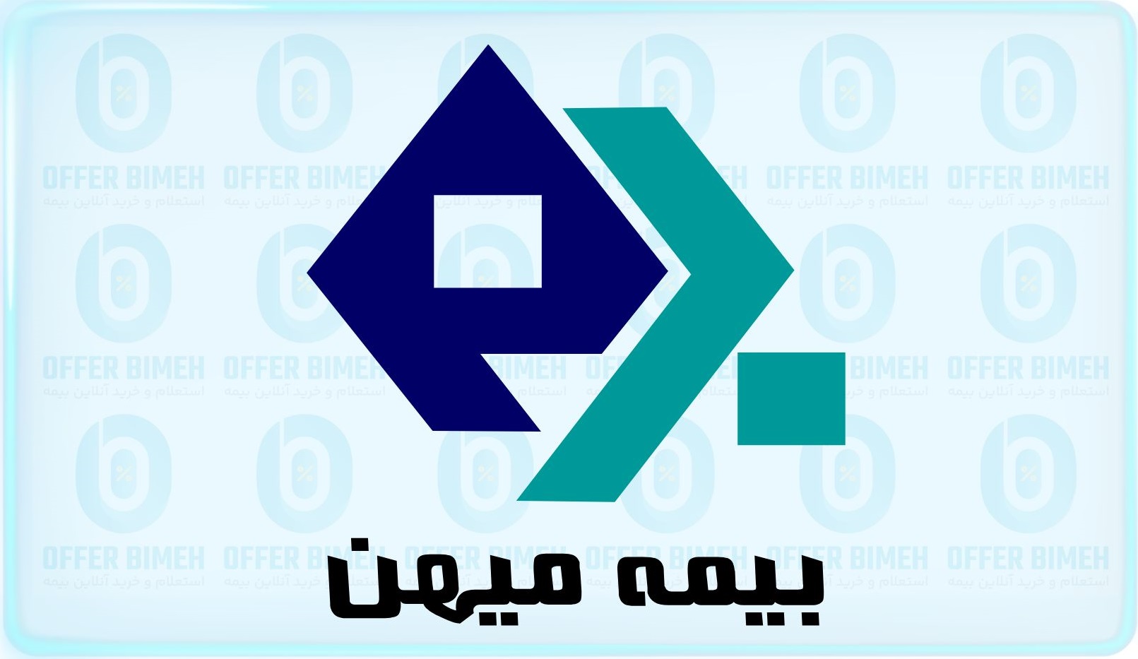 بیمه میهن